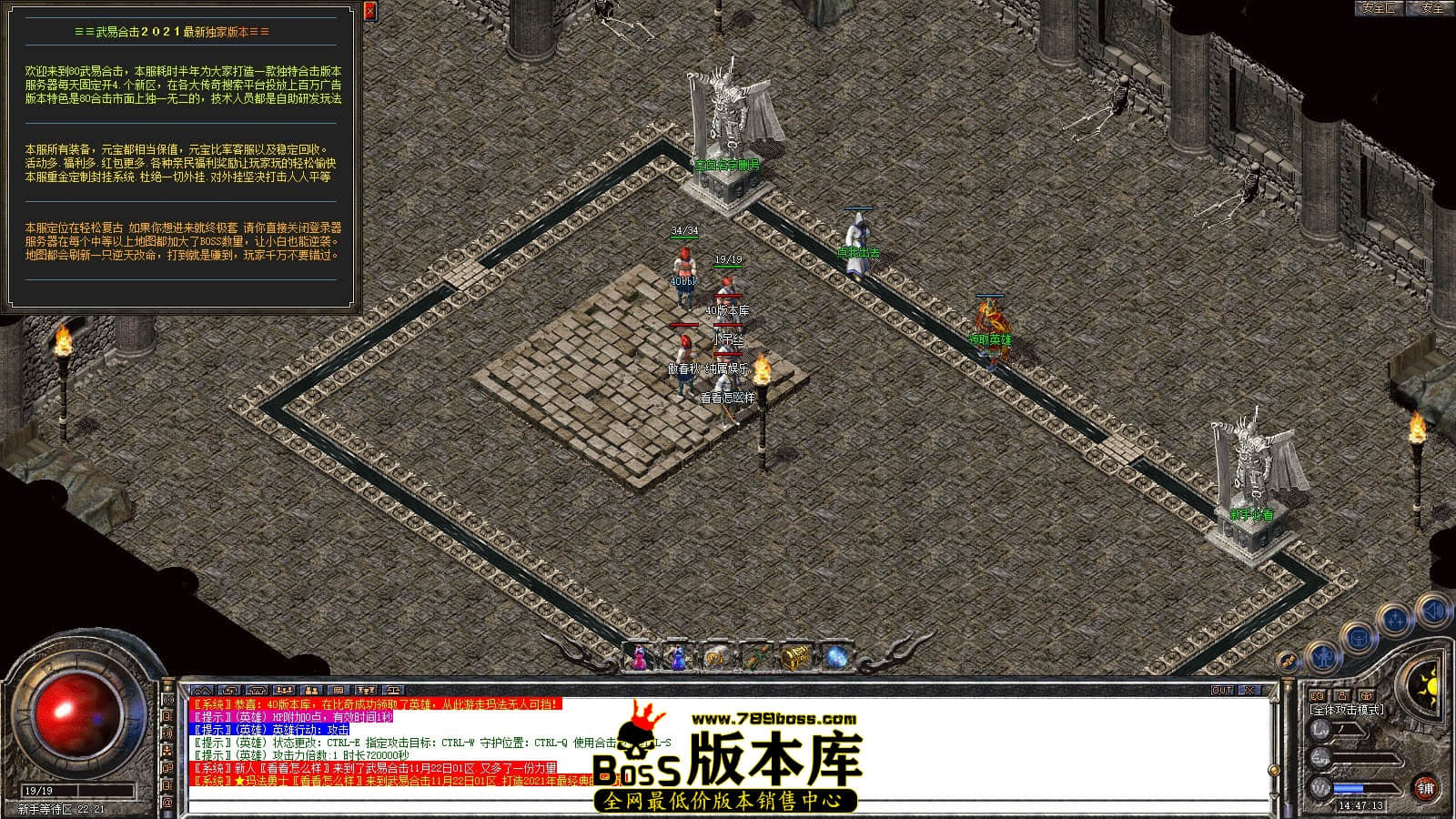 Snapshot_0003.JPG