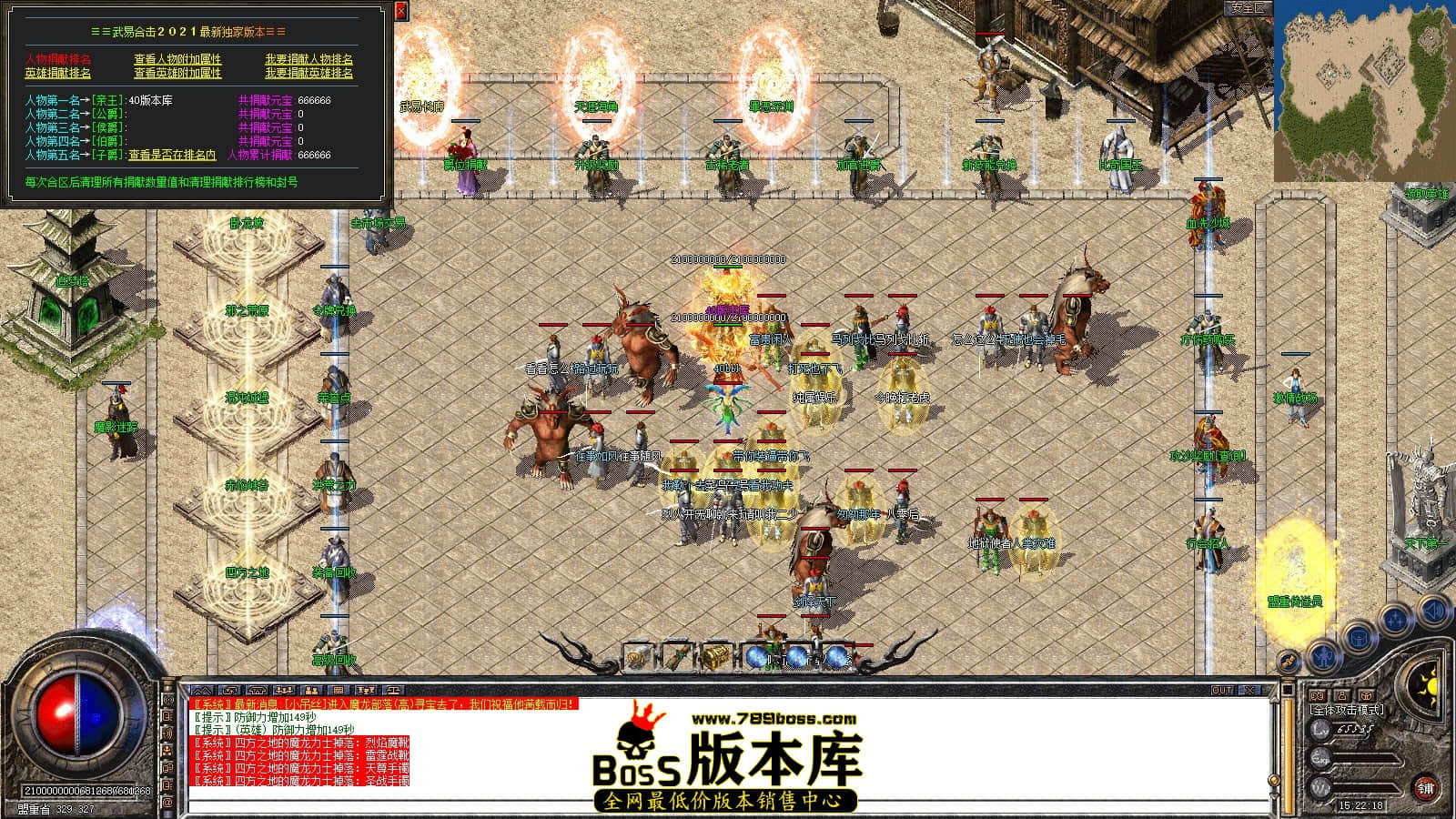 Snapshot_0047.JPG