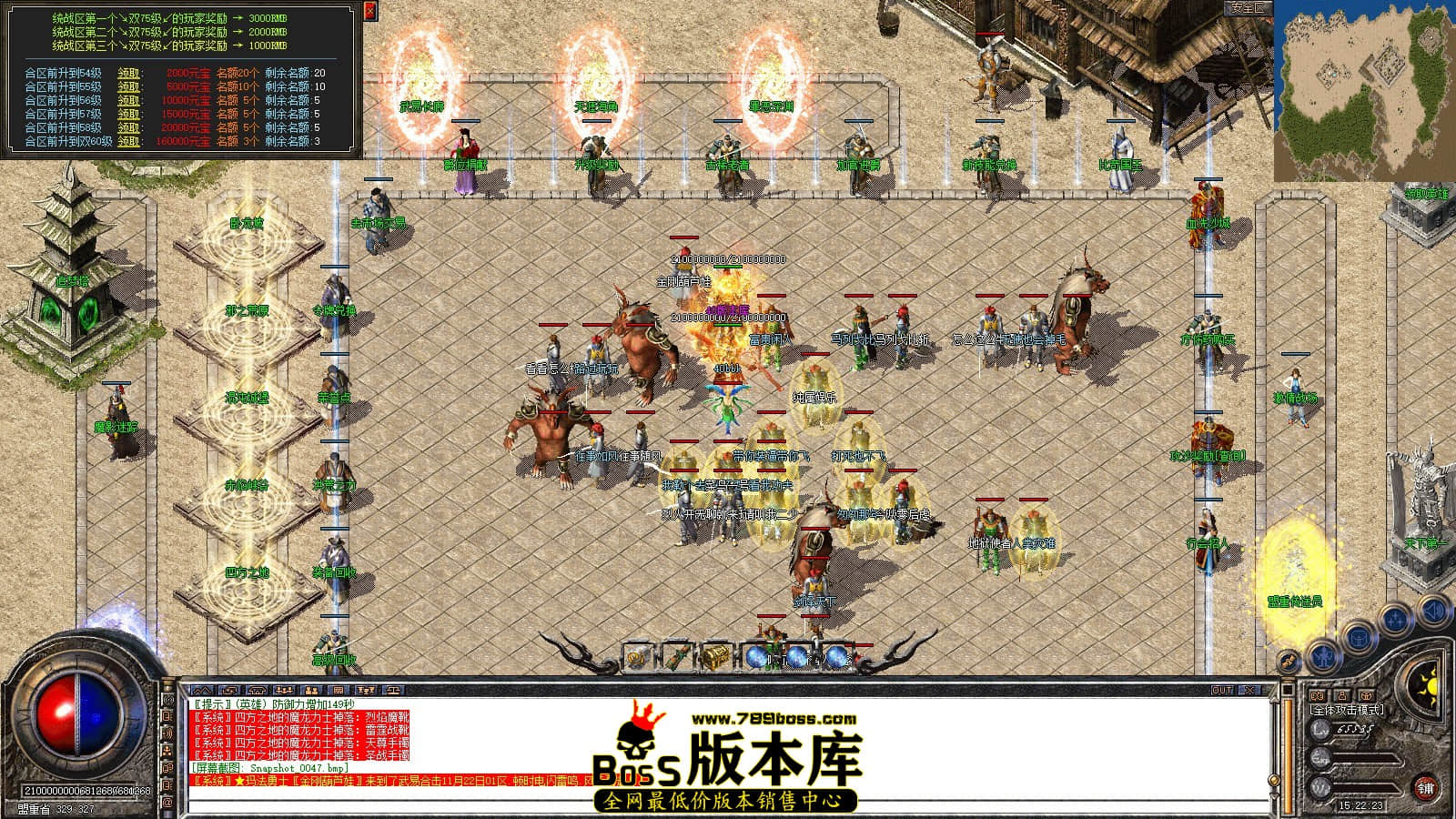 Snapshot_0048.JPG