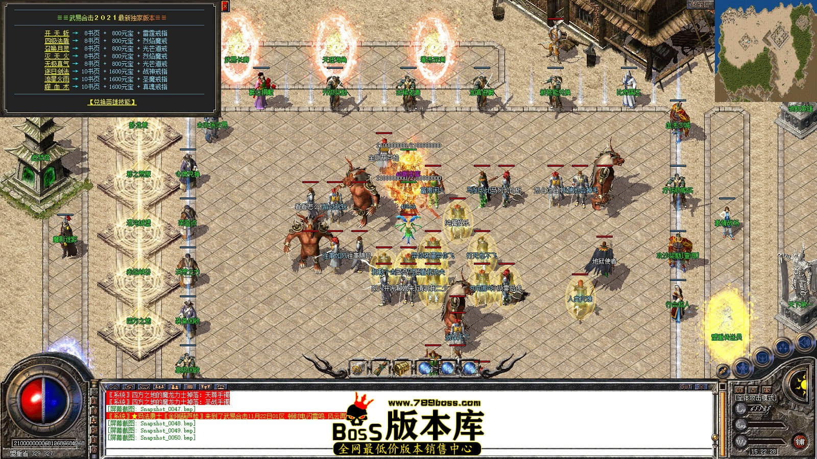 Snapshot_0051.JPG