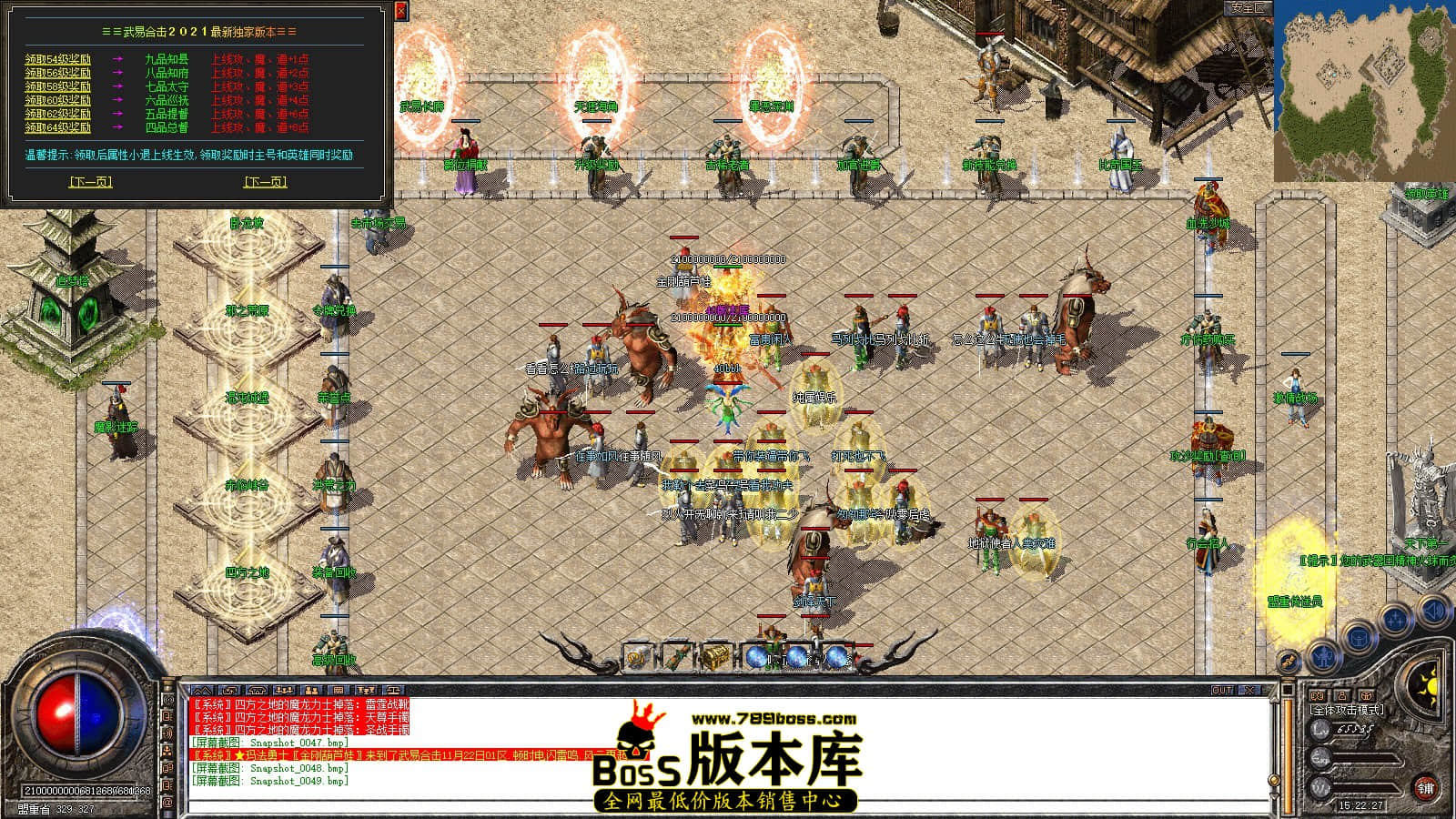 Snapshot_0050.JPG