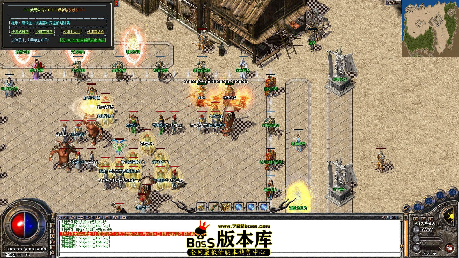 Snapshot_0056.JPG