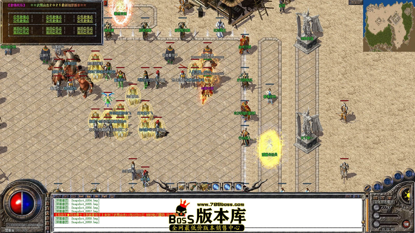 Snapshot_0060.JPG