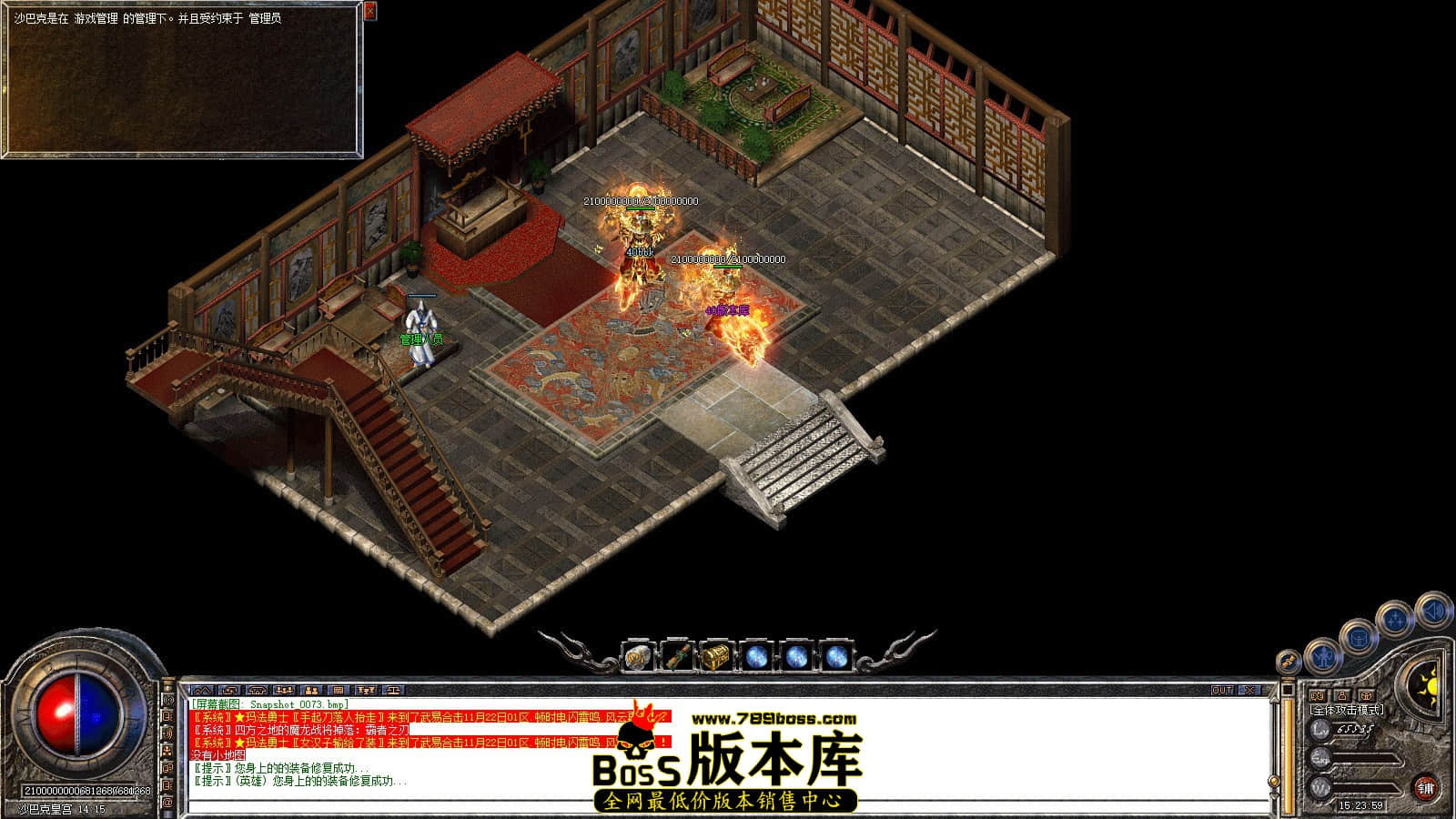 Snapshot_0074.JPG