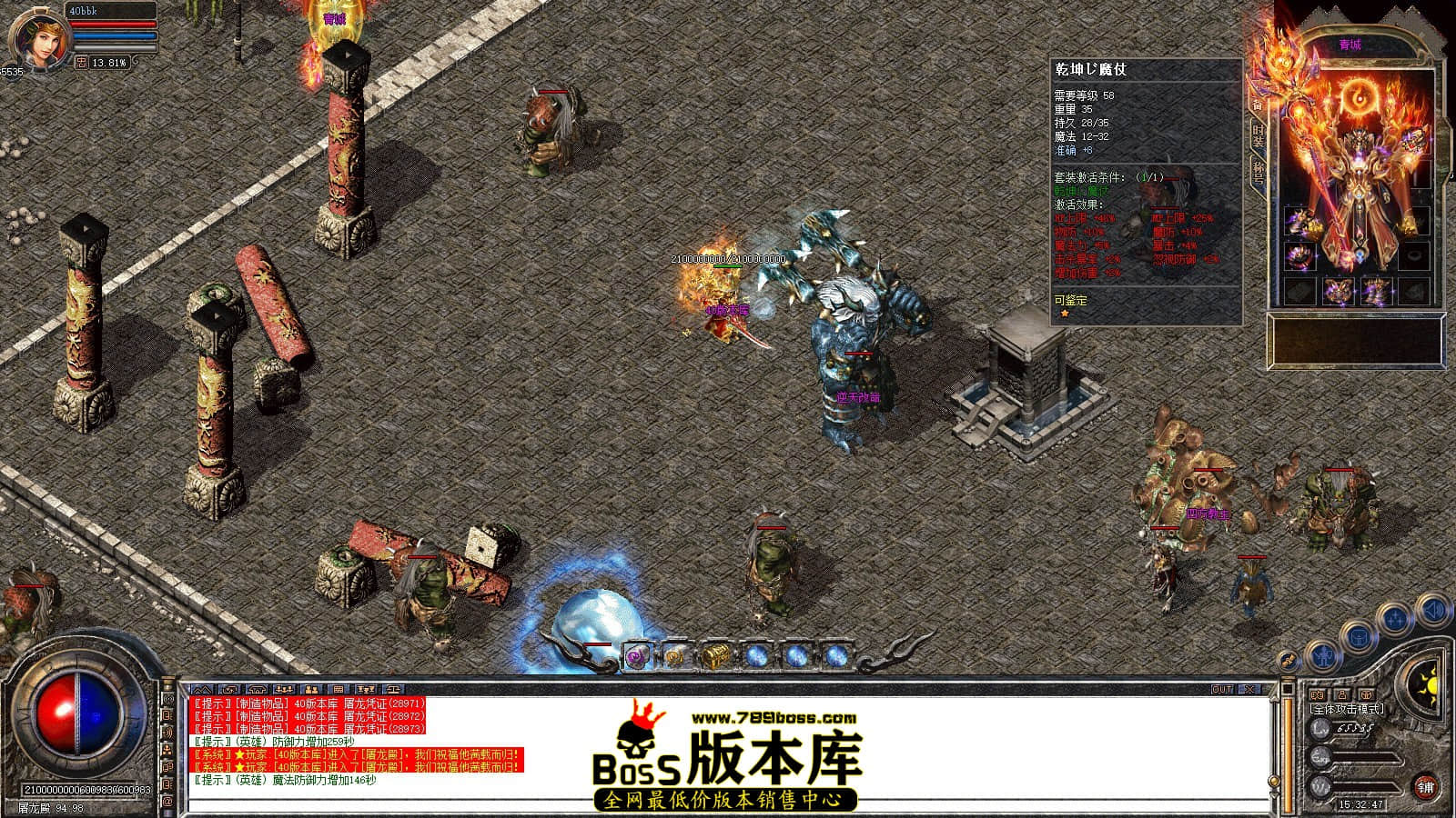 Snapshot_0081.JPG