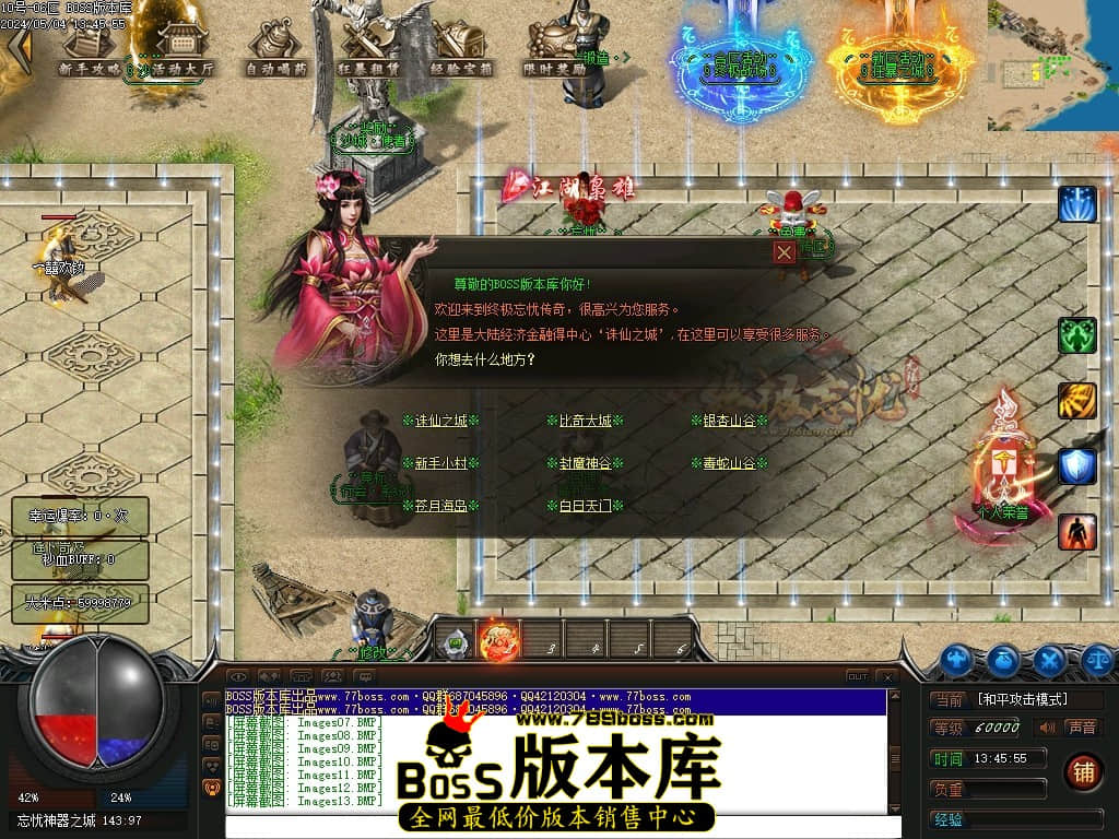 Images14压缩后.JPG