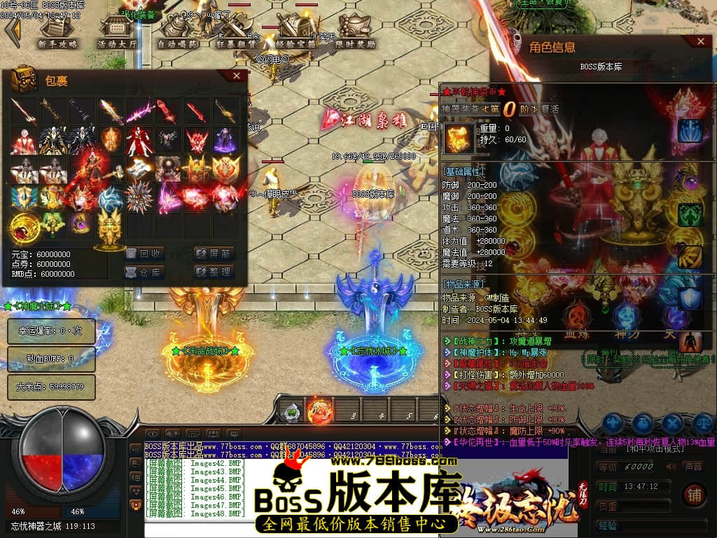 Images49压缩后.JPG