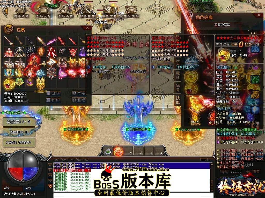 Images48压缩后.JPG