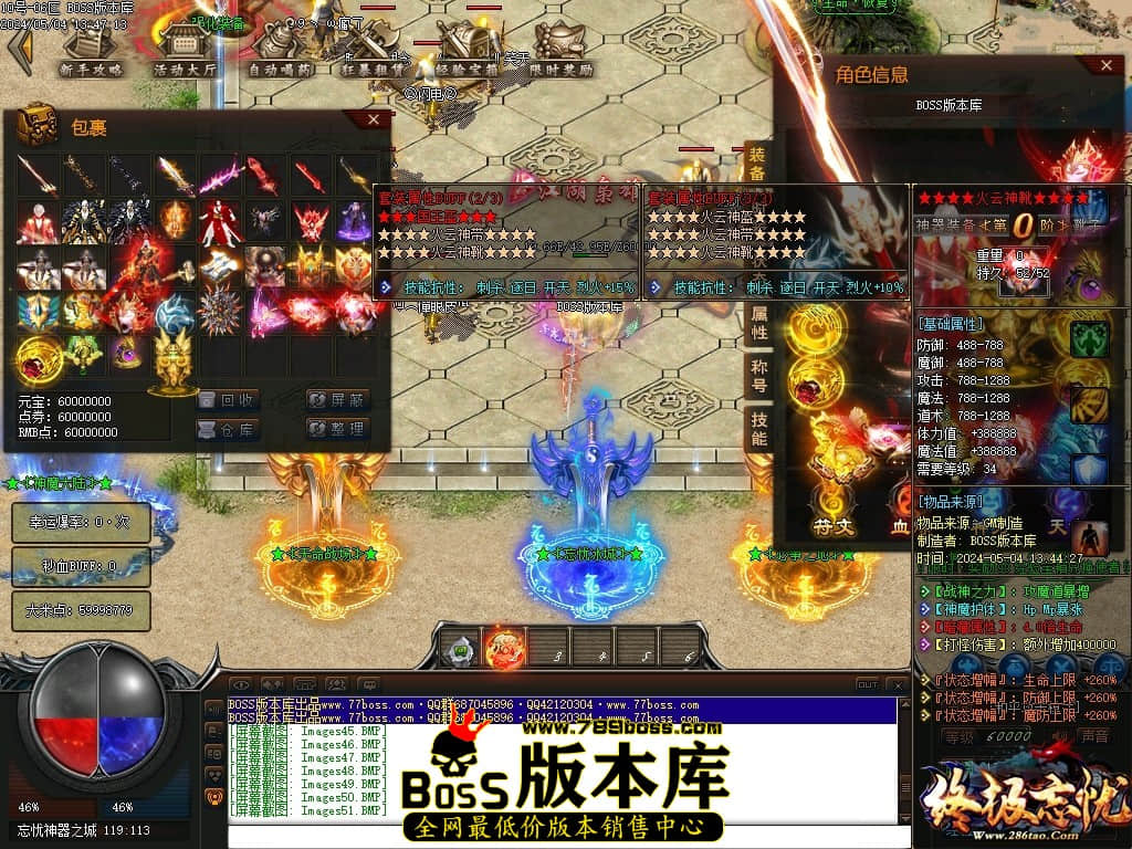 Images52压缩后.JPG