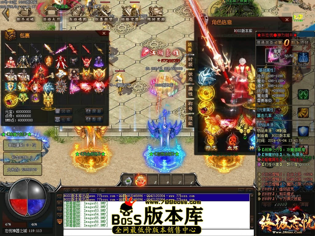 Images58压缩后.JPG