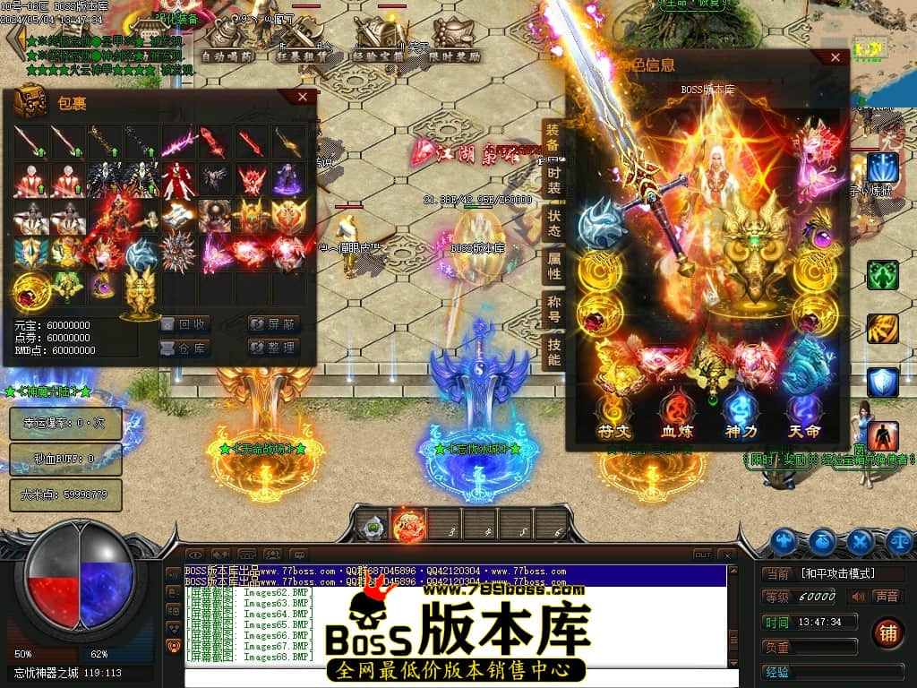 Images69压缩后.JPG