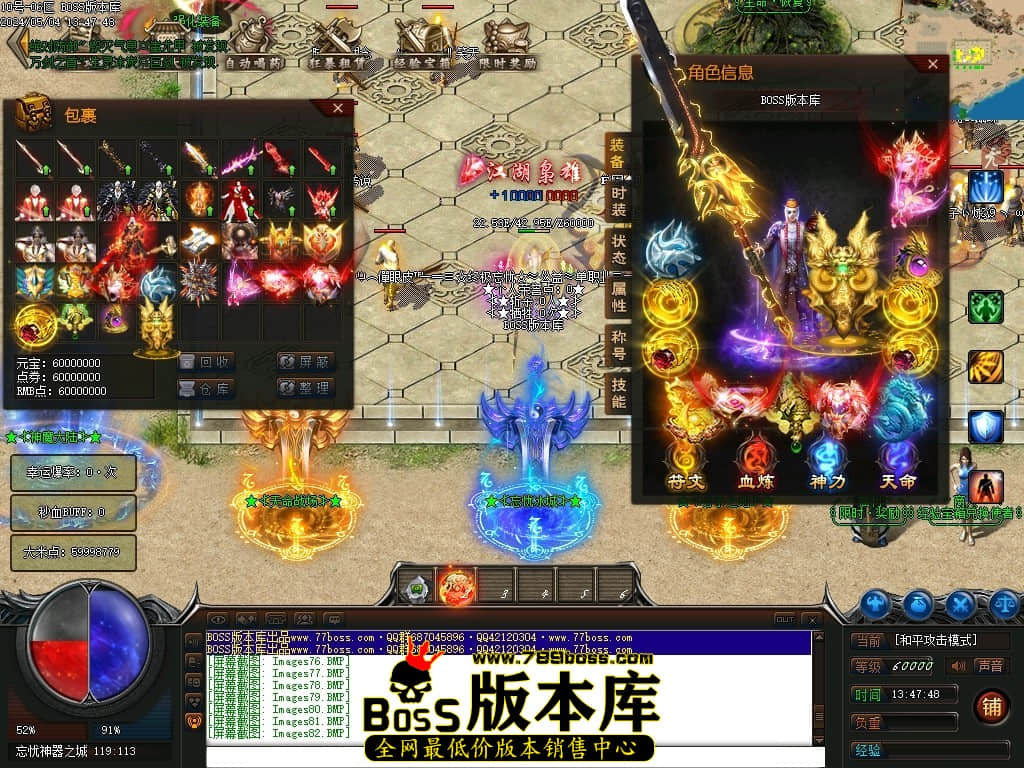 Images83压缩后.JPG
