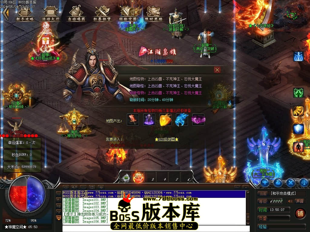 Images107压缩后.JPG