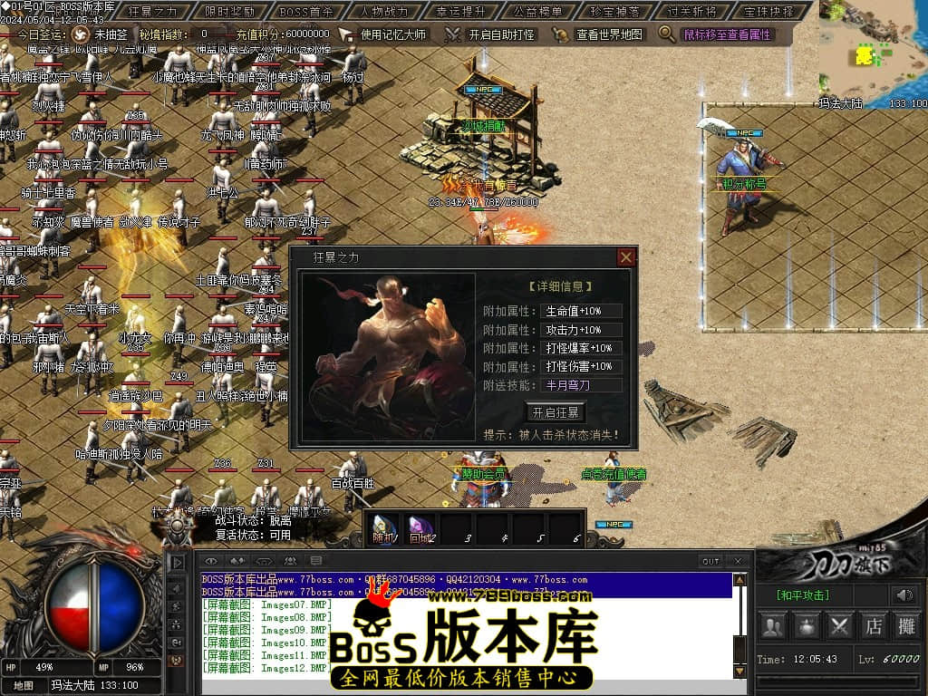 Images13压缩后.JPG
