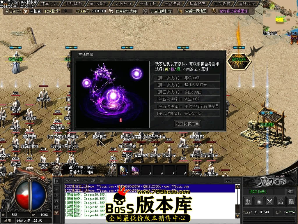 Images45压缩后.JPG