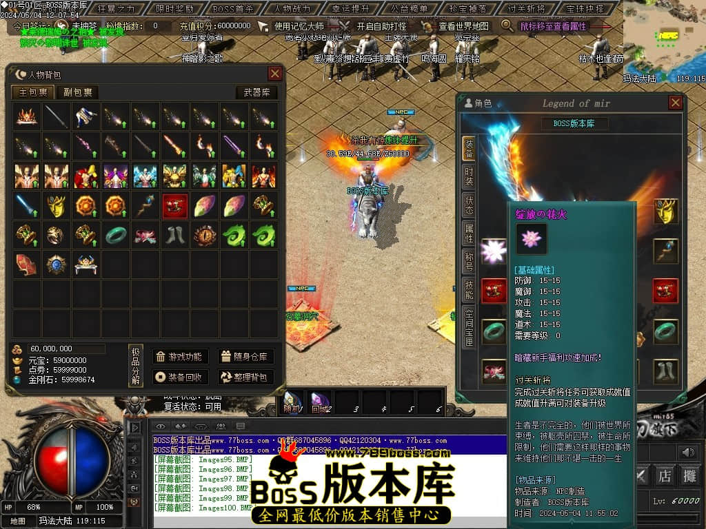 Images101压缩后.JPG