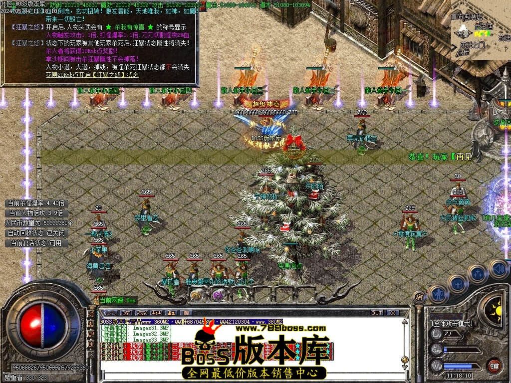 Images34压缩后.JPG