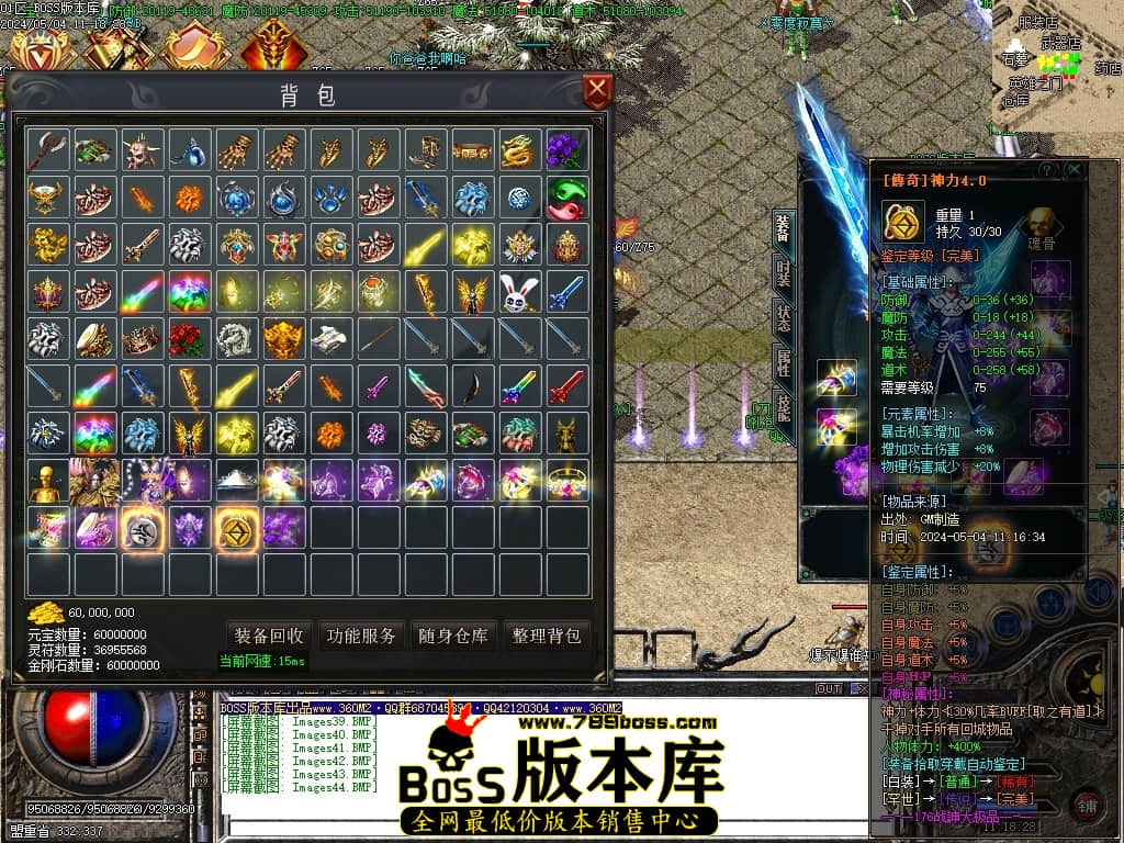 Images45压缩后.JPG