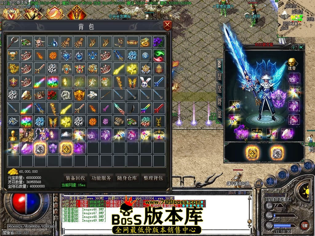 Images50压缩后.JPG