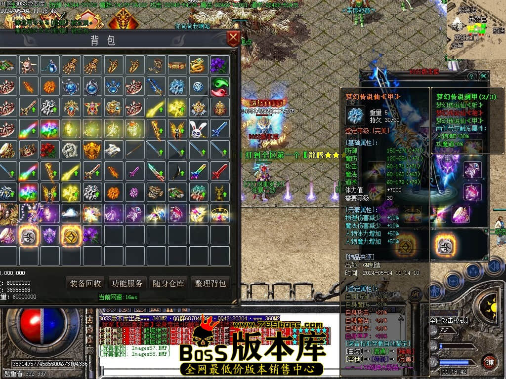 Images59压缩后.JPG