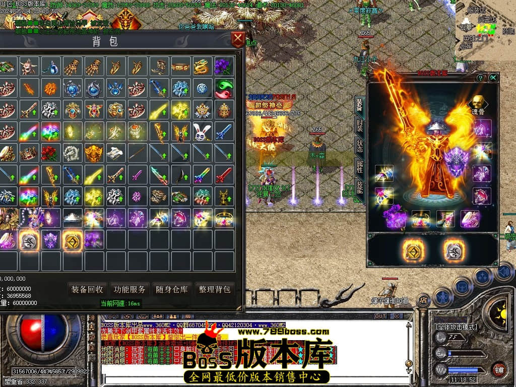 Images66压缩后.JPG
