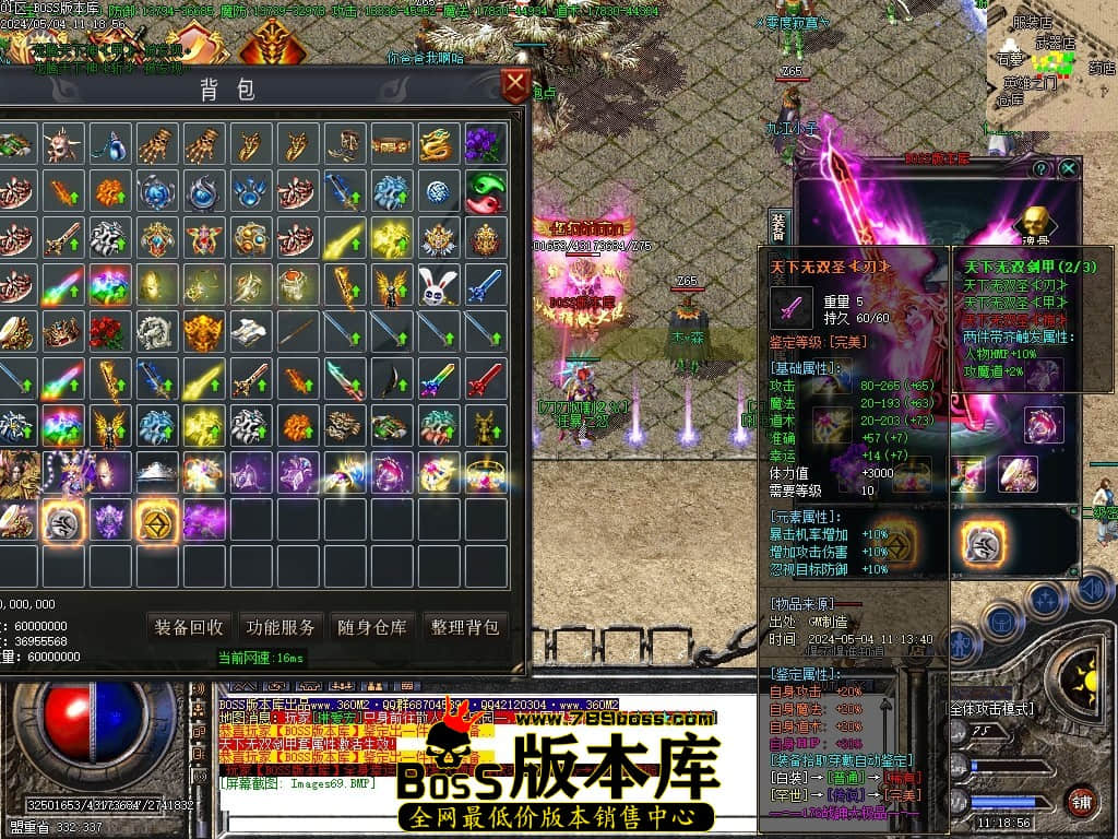 Images70压缩后.JPG