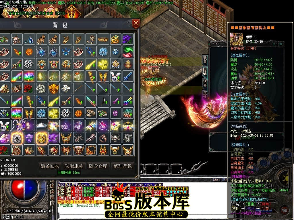 Images103压缩后.JPG