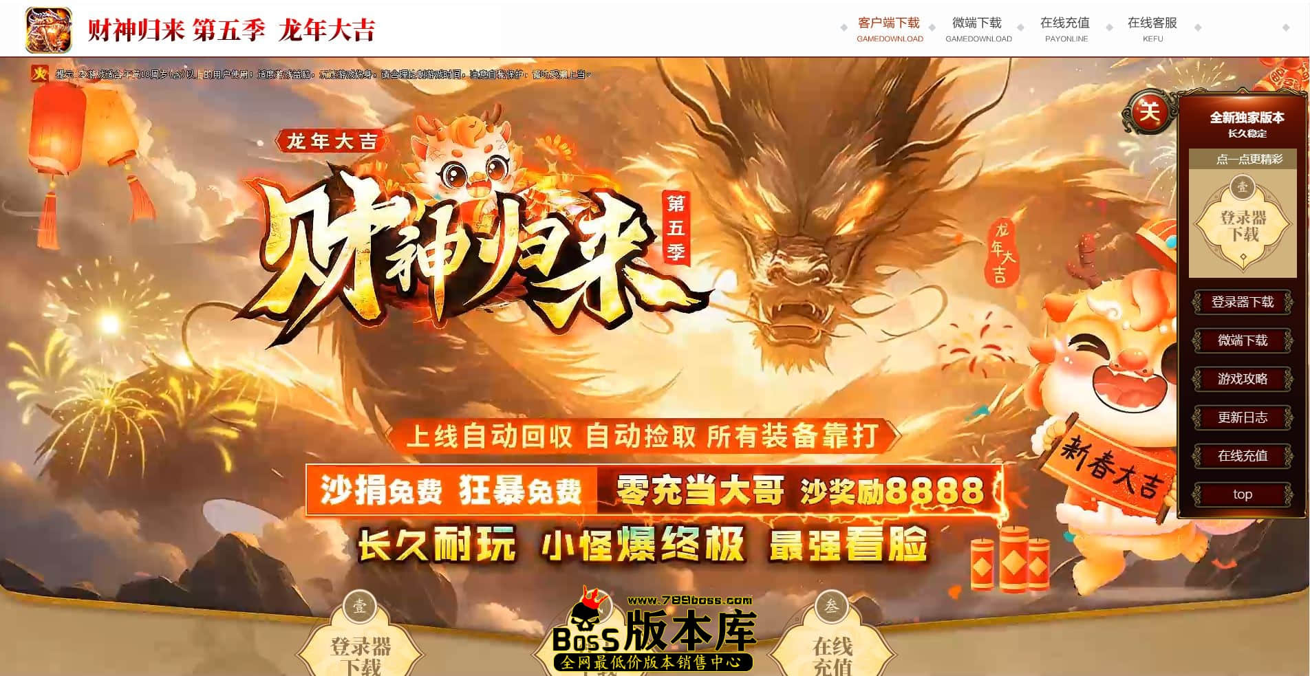 QQ图片20240505021228.jpg