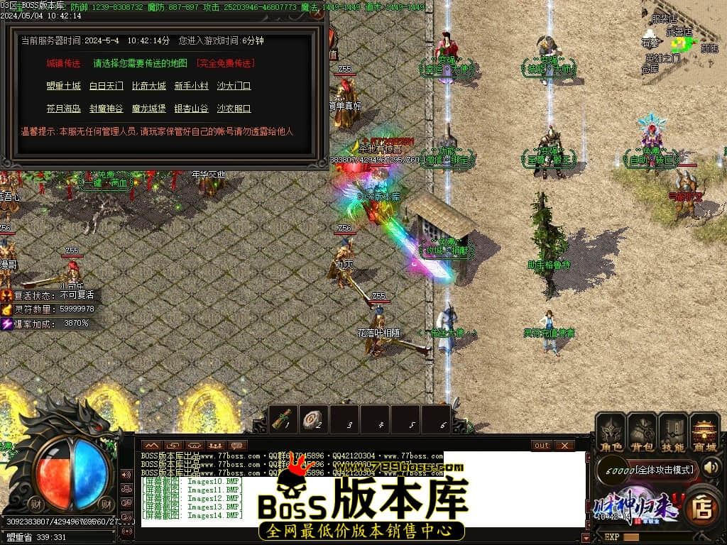 Images15压缩后.JPG