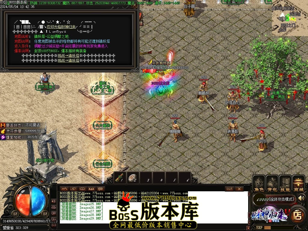 Images30压缩后.JPG
