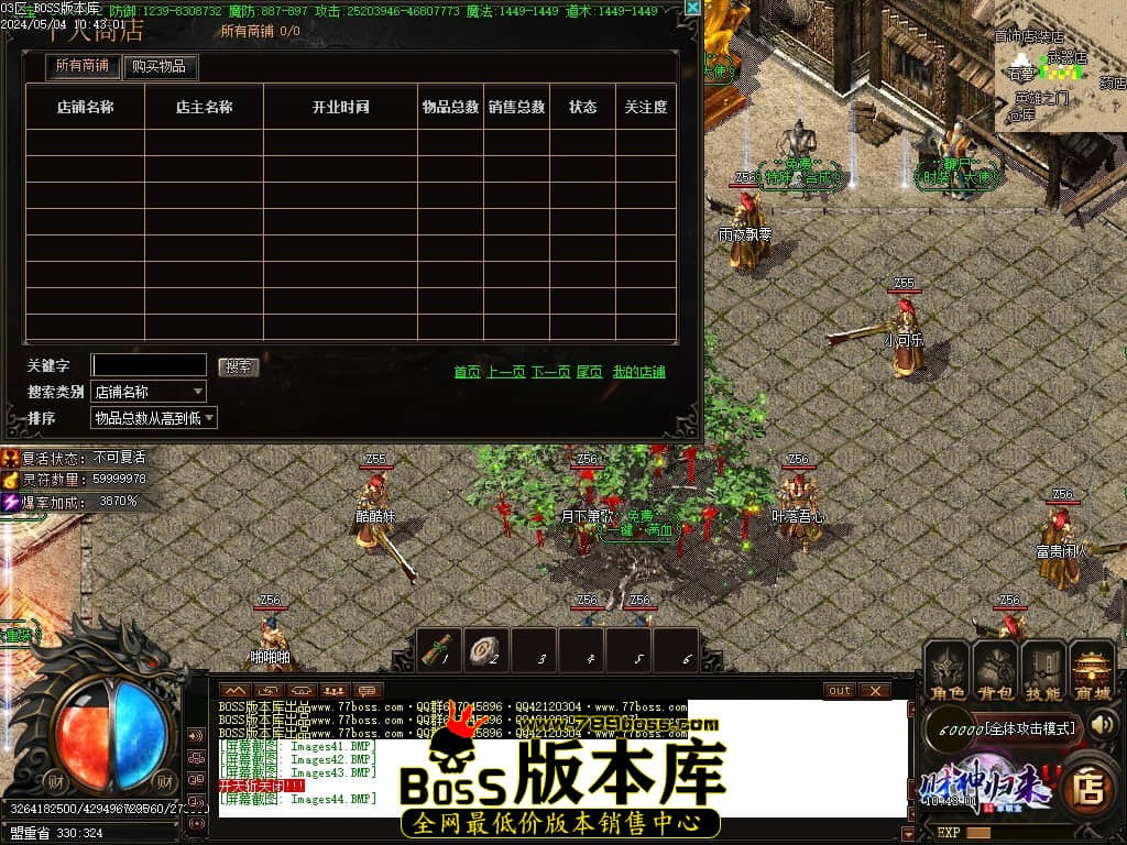 Images45压缩后.JPG