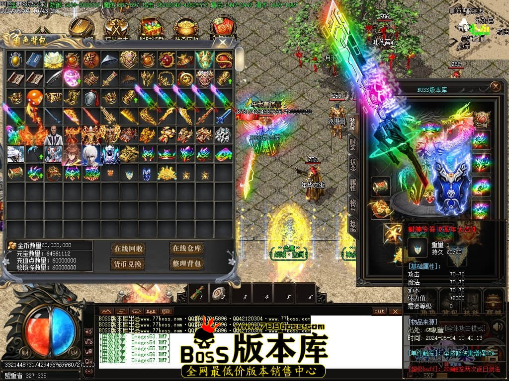 Images58压缩后.JPG