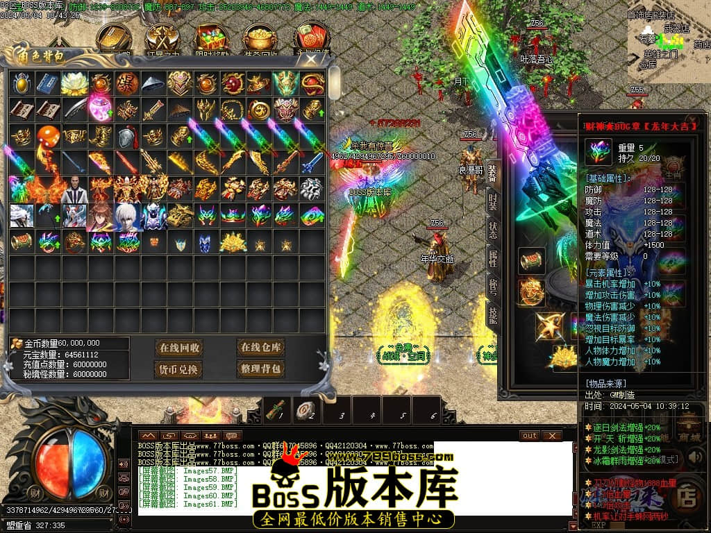 Images62压缩后.JPG