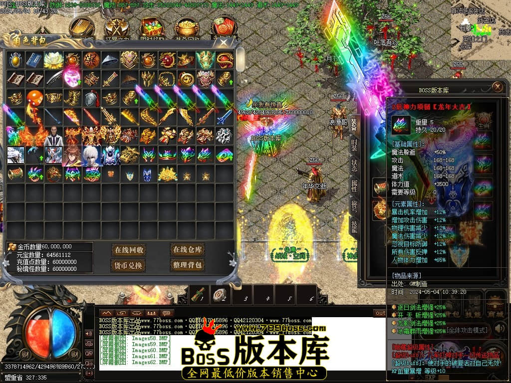 Images63压缩后.JPG