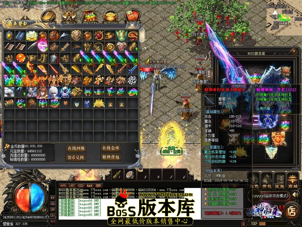 Images69压缩后.JPG