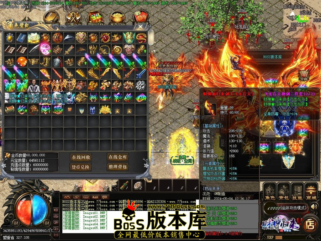 Images66压缩后.JPG