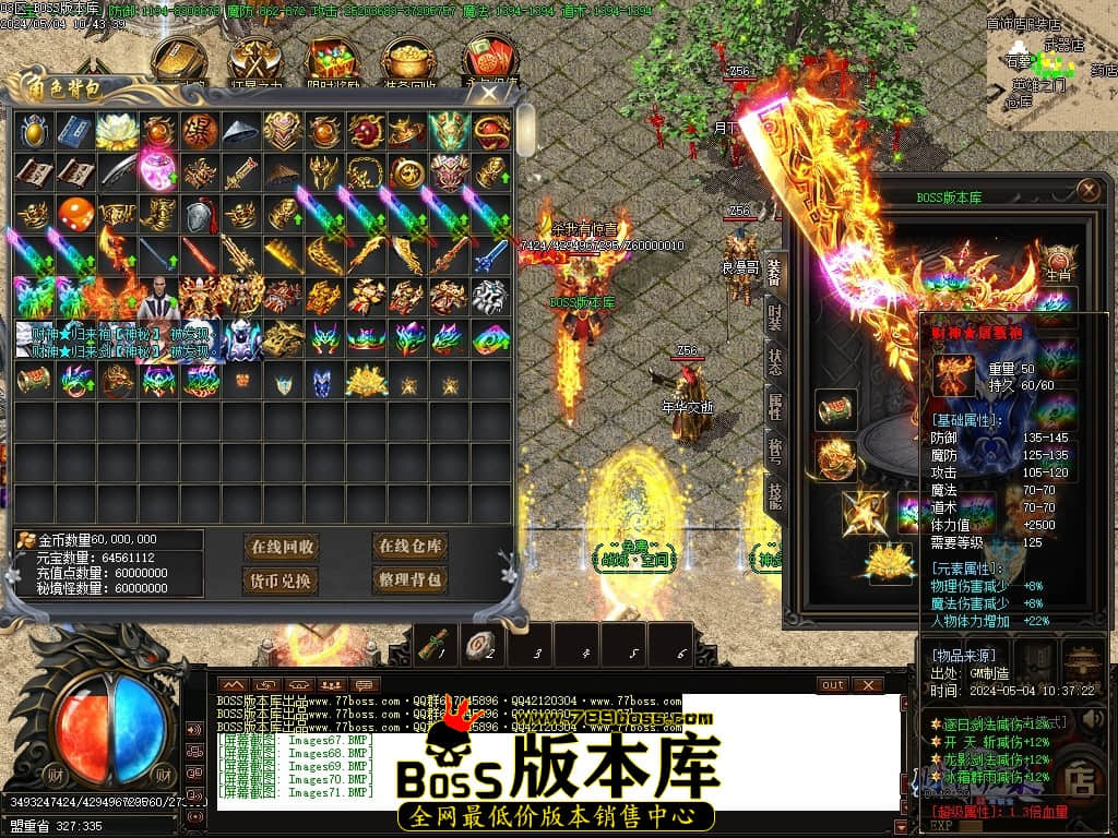 Images72压缩后.JPG