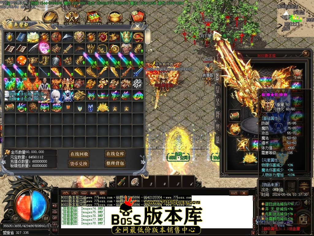 Images79压缩后.JPG