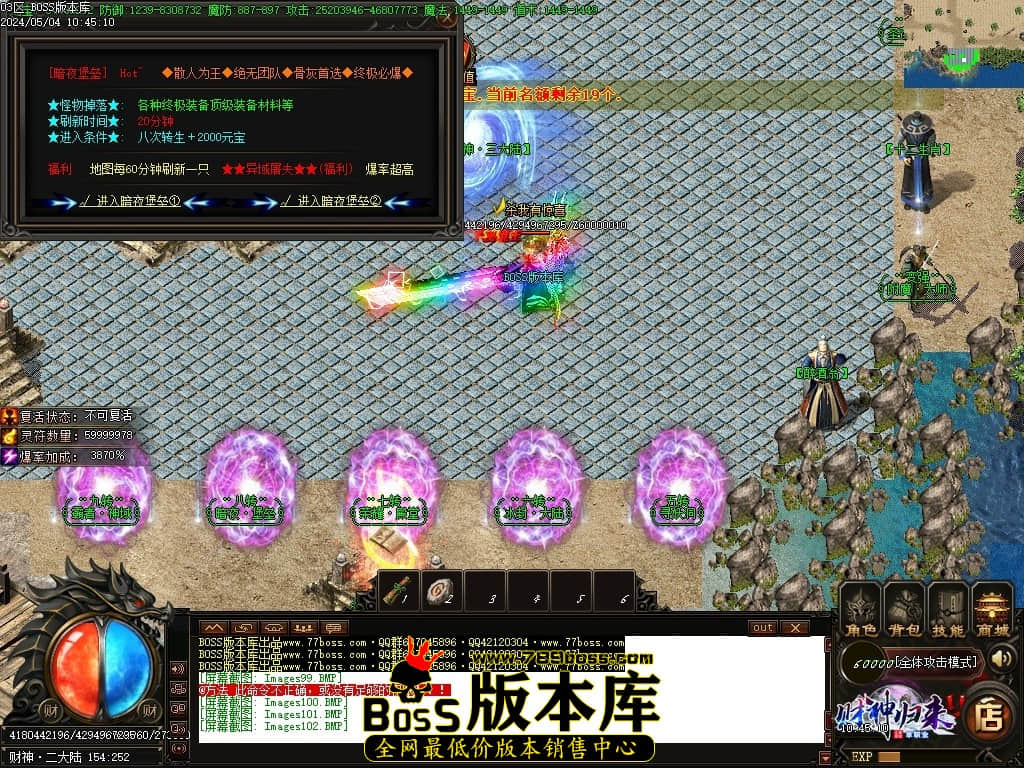 Images103压缩后.JPG