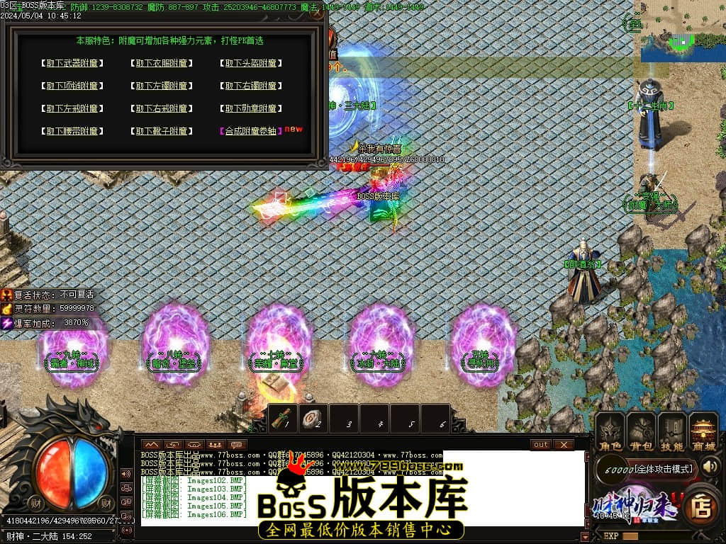 Images107压缩后.JPG