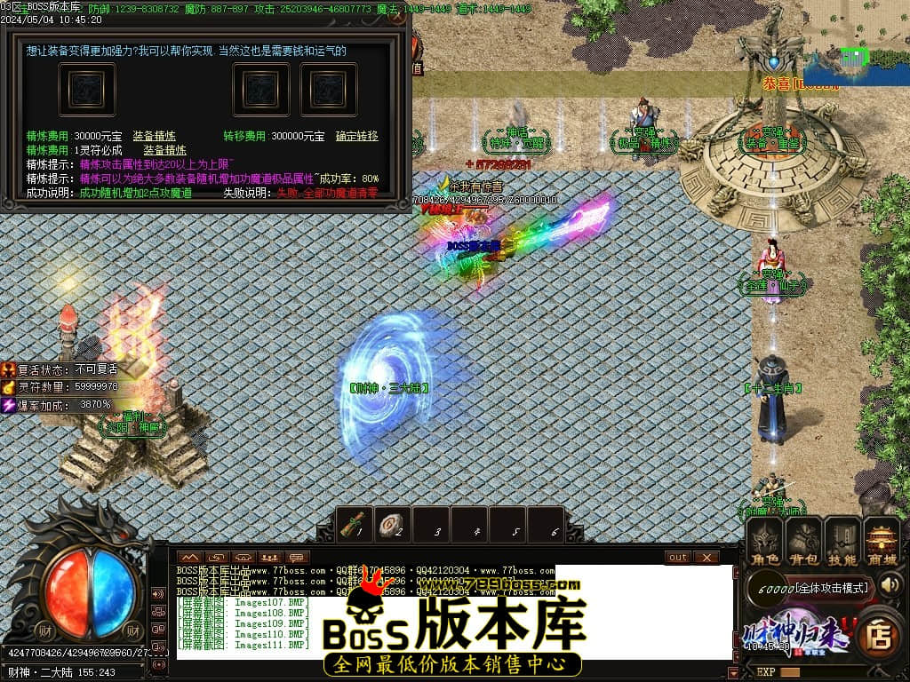 Images112压缩后.JPG