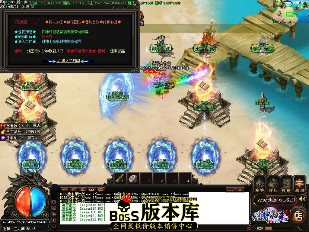 Images123压缩后.JPG