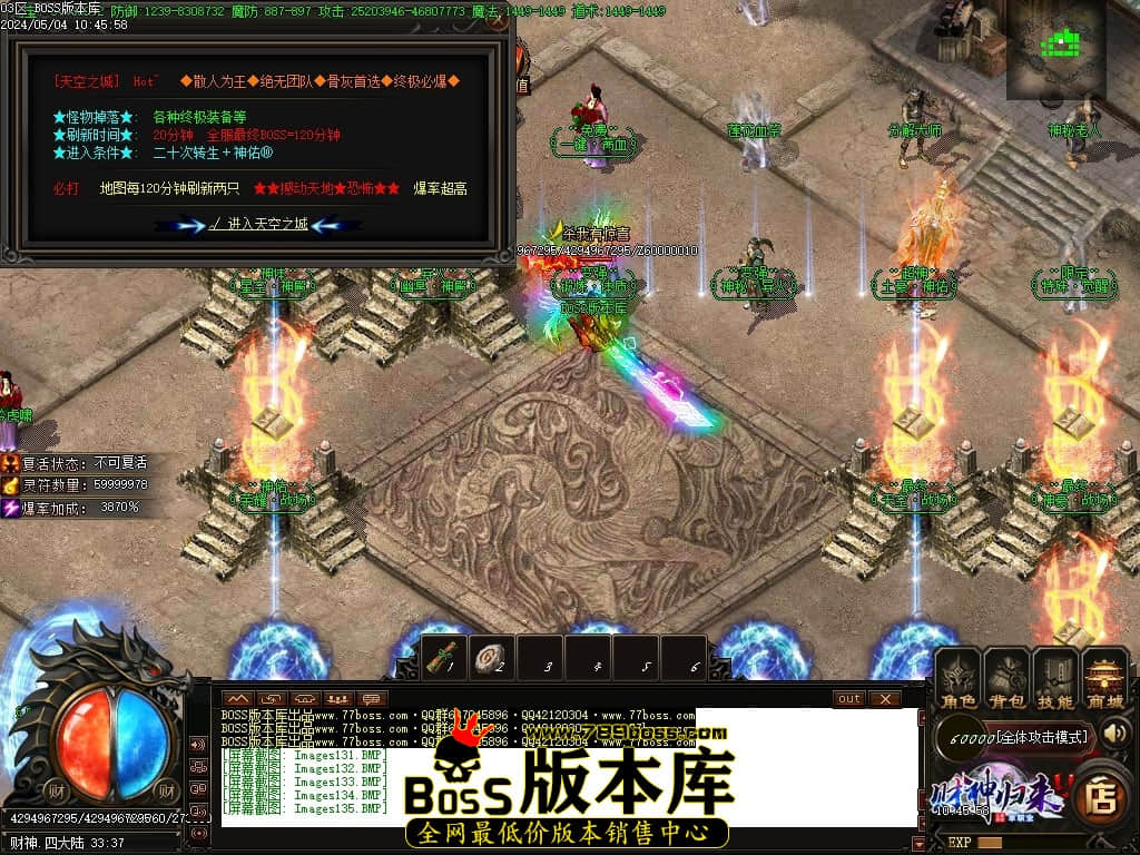 Images136压缩后.JPG