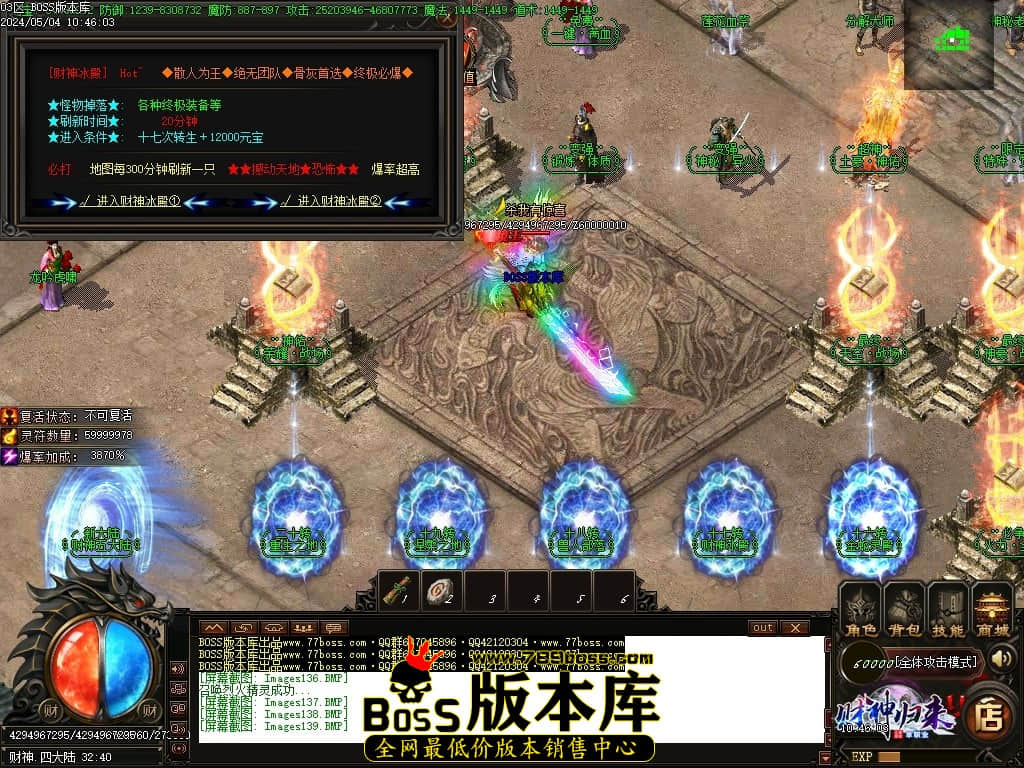 Images140压缩后.JPG