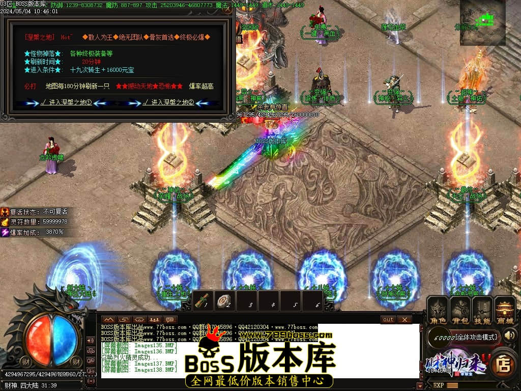 Images139压缩后.JPG