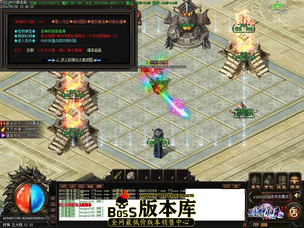 Images145压缩后.JPG