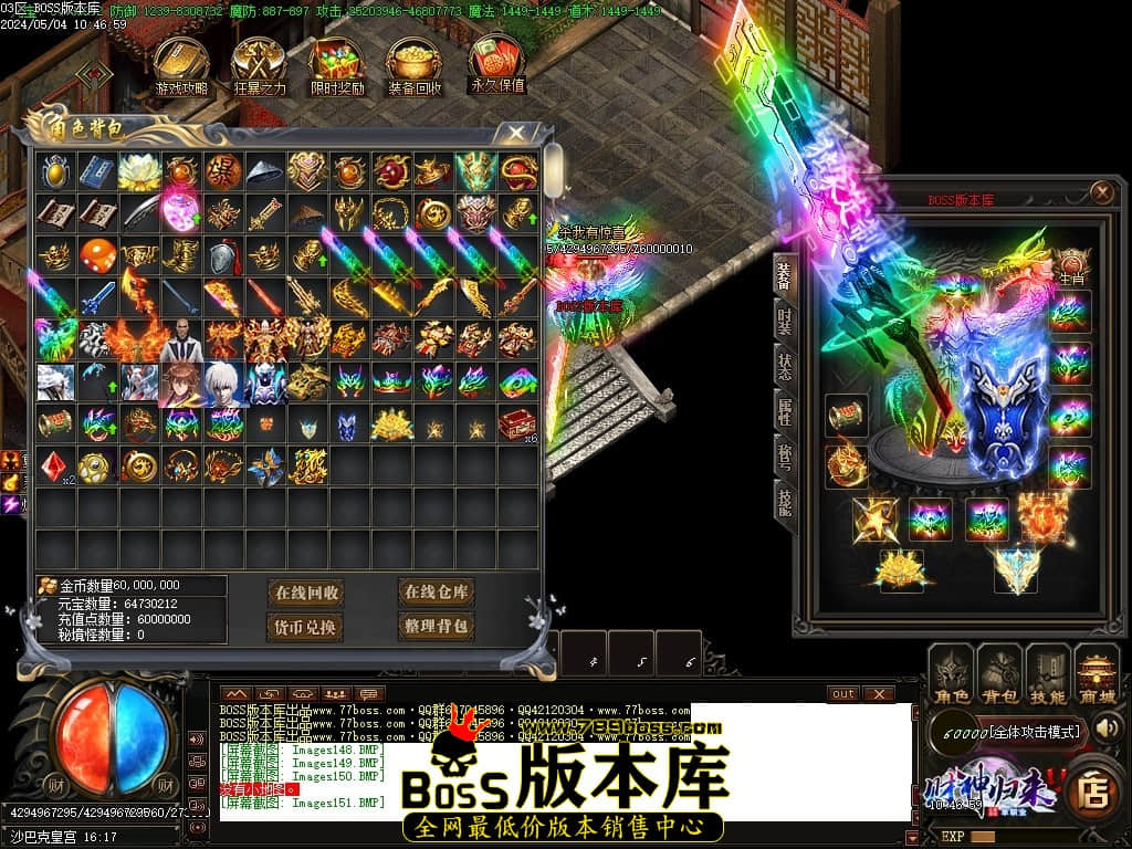 Images152压缩后.JPG