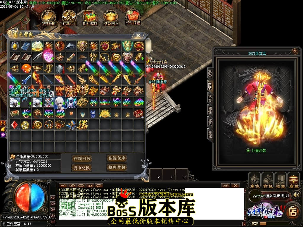 Images159压缩后.JPG
