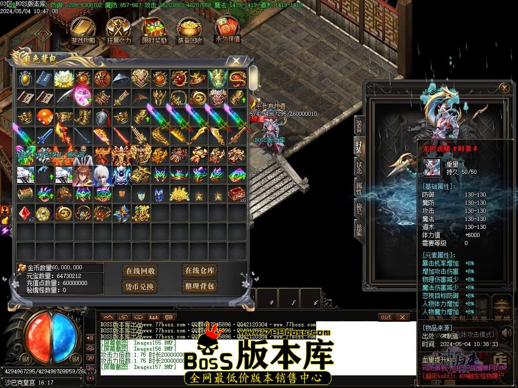 Images158压缩后.JPG