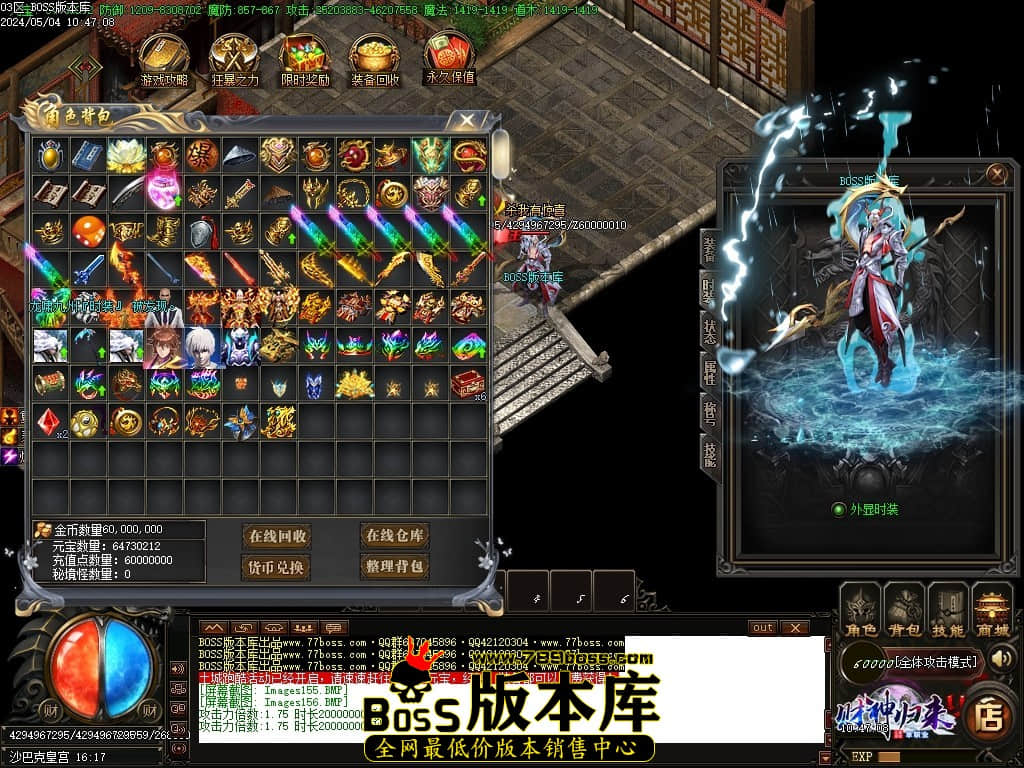 Images157压缩后.JPG